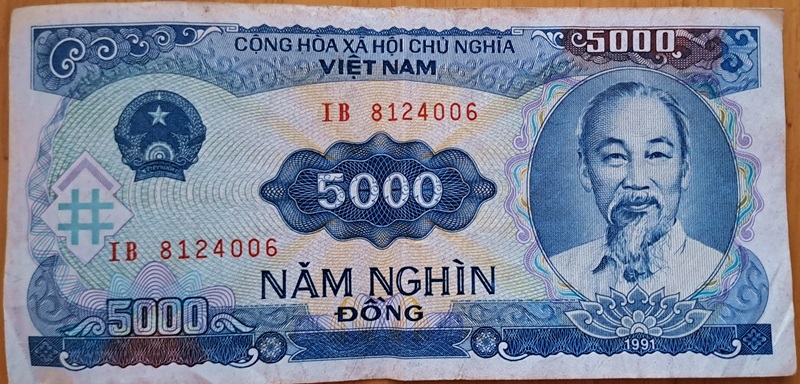 5,000 VNDの額面